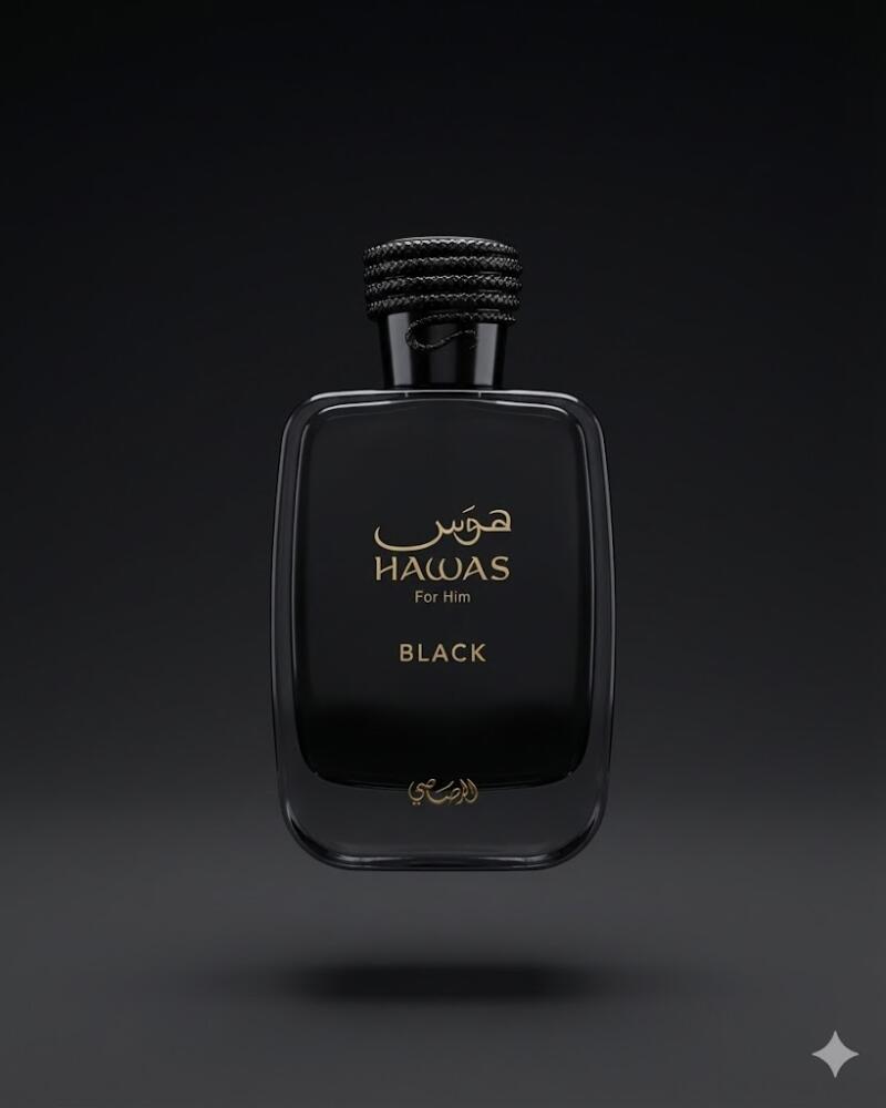 ادکلن یونیسکس رصاصی Hawas Black